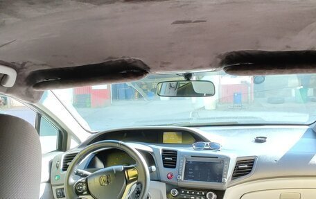 Honda Civic IX, 2012 год, 1 020 000 рублей, 2 фотография