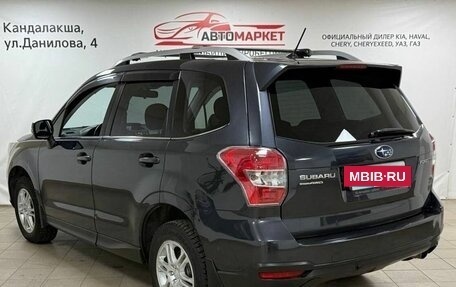 Subaru Forester, 2013 год, 1 249 000 рублей, 3 фотография