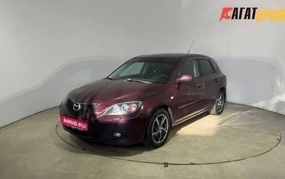 Mazda 3, 2007 год, 450 000 рублей, 1 фотография