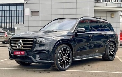 Mercedes-Benz GLS, 2025 год, 18 490 000 рублей, 1 фотография