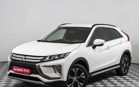 Mitsubishi Eclipse Cross, 2019 год, 1 798 000 рублей, 1 фотография