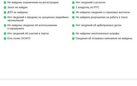 KIA Optima IV, 2017 год, 1 895 000 рублей, 2 фотография