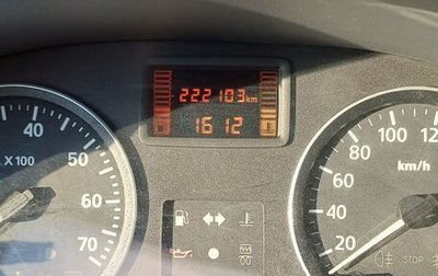 Renault Logan I, 2012 год, 480 000 рублей, 1 фотография