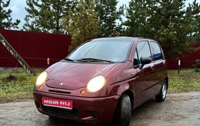Daewoo Matiz I, 2007 год, 181 000 рублей, 1 фотография