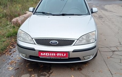 Ford Mondeo III, 2003 год, 450 000 рублей, 1 фотография