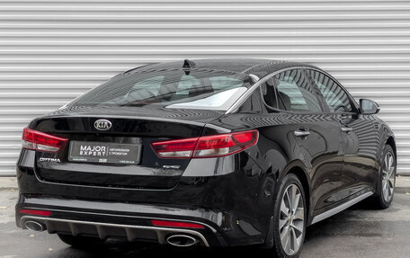 KIA Optima IV, 2017 год, 1 895 000 рублей, 6 фотография