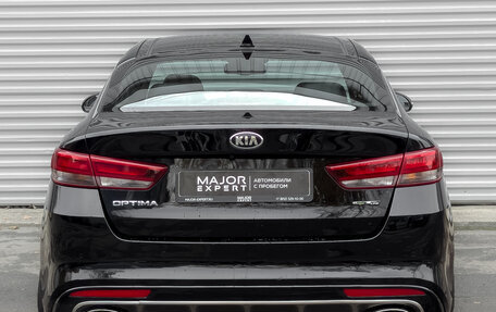 KIA Optima IV, 2017 год, 1 895 000 рублей, 7 фотография