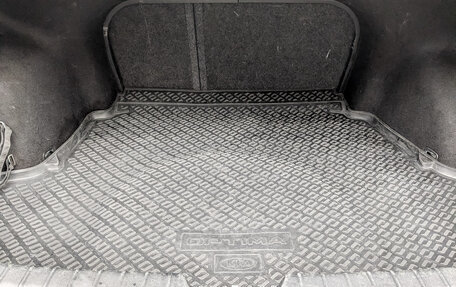 KIA Optima IV, 2017 год, 1 895 000 рублей, 11 фотография