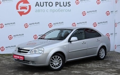 Chevrolet Lacetti, 2011 год, 639 000 рублей, 1 фотография