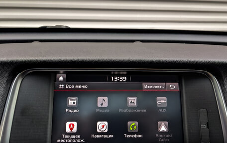 KIA Optima IV, 2017 год, 1 895 000 рублей, 16 фотография