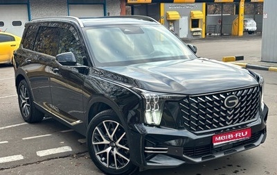 GAC GS8, 2023 год, 3 050 000 рублей, 1 фотография