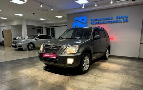 Vortex Tingo I, 2012 год, 425 000 рублей, 1 фотография