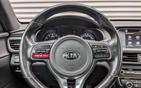 KIA Optima IV, 2017 год, 1 895 000 рублей, 22 фотография