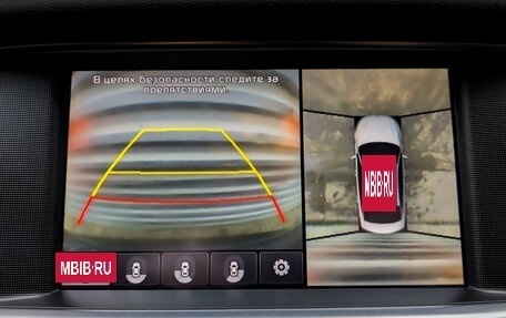 KIA Optima IV, 2017 год, 1 895 000 рублей, 27 фотография