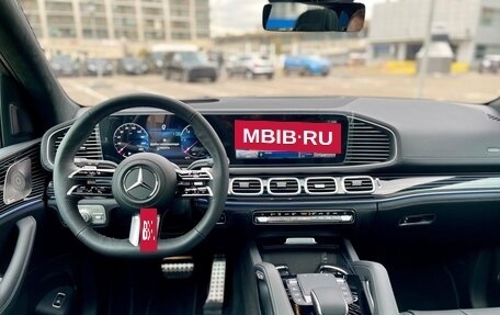 Mercedes-Benz GLS, 2025 год, 18 490 000 рублей, 12 фотография