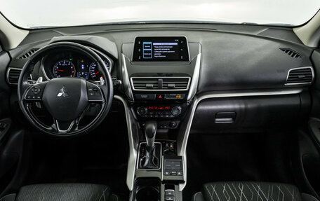 Mitsubishi Eclipse Cross, 2019 год, 1 798 000 рублей, 13 фотография