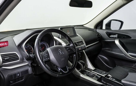 Mitsubishi Eclipse Cross, 2019 год, 1 798 000 рублей, 11 фотография