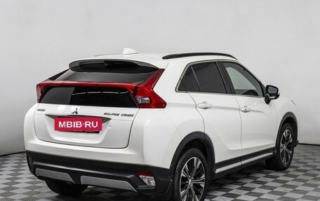 Mitsubishi Eclipse Cross, 2019 год, 1 798 000 рублей, 5 фотография