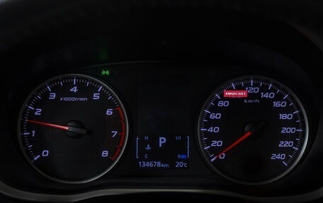 Mitsubishi Eclipse Cross, 2019 год, 1 798 000 рублей, 12 фотография