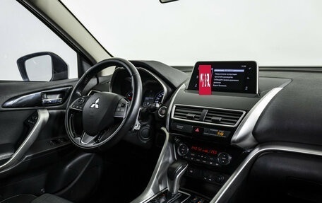 Mitsubishi Eclipse Cross, 2019 год, 1 798 000 рублей, 9 фотография