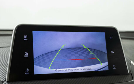 Mitsubishi Eclipse Cross, 2019 год, 1 798 000 рублей, 16 фотография