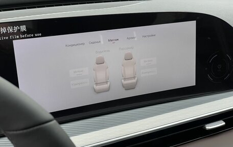 CheryExeed TXL, 2025 год, 3 800 000 рублей, 21 фотография