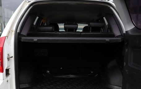 Chery Tiggo 3 I, 2018 год, 649 000 рублей, 11 фотография