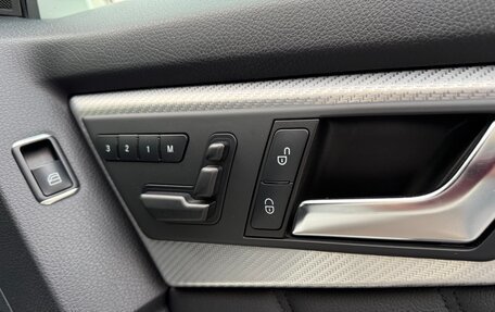 Mercedes-Benz GLK-Класс, 2012 год, 1 429 000 рублей, 12 фотография