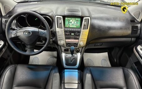 Lexus RX II рестайлинг, 2006 год, 1 350 000 рублей, 10 фотография