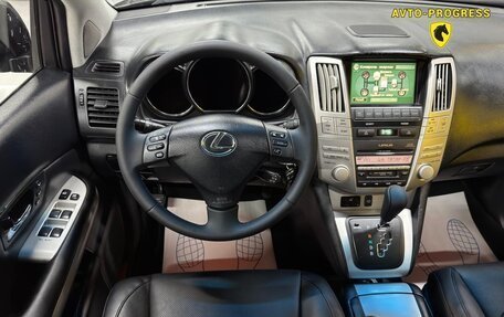 Lexus RX II рестайлинг, 2006 год, 1 350 000 рублей, 12 фотография