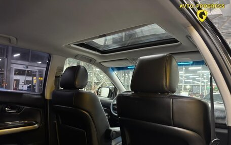 Lexus RX II рестайлинг, 2006 год, 1 350 000 рублей, 16 фотография