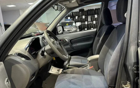 Vortex Tingo I, 2012 год, 425 000 рублей, 9 фотография