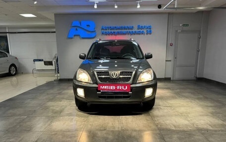 Vortex Tingo I, 2012 год, 425 000 рублей, 2 фотография