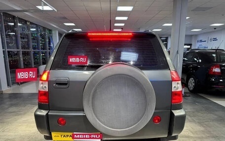 Vortex Tingo I, 2012 год, 425 000 рублей, 7 фотография