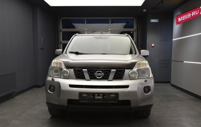 Nissan X-Trail, 2008 год, 849 000 рублей, 1 фотография