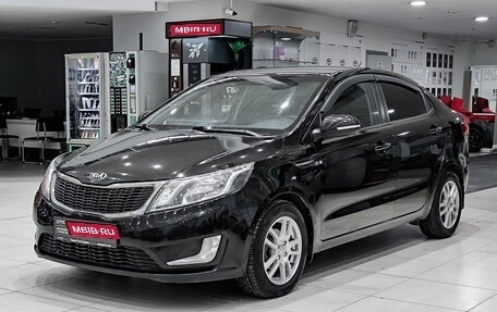 KIA Rio III рестайлинг, 2013 год, 699 000 рублей, 1 фотография