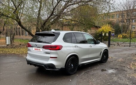 BMW X5, 2019 год, 7 900 000 рублей, 3 фотография