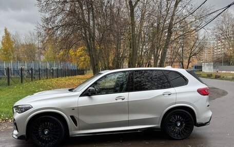 BMW X5, 2019 год, 7 900 000 рублей, 2 фотография