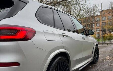 BMW X5, 2019 год, 7 900 000 рублей, 7 фотография