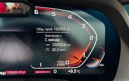 BMW X5, 2019 год, 7 900 000 рублей, 11 фотография