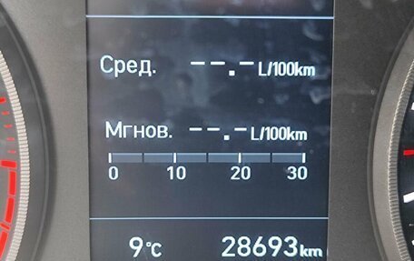 Hyundai Solaris II рестайлинг, 2017 год, 1 299 000 рублей, 18 фотография