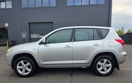Toyota RAV4, 2005 год, 950 000 рублей, 4 фотография
