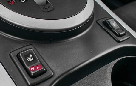 Mazda CX-7 I рестайлинг, 2011 год, 1 340 000 рублей, 20 фотография