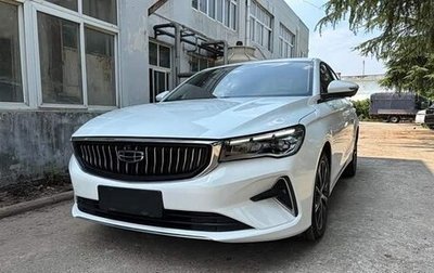 Geely Emgrand, 2021 год, 977 000 рублей, 1 фотография