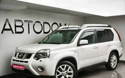 Nissan X-Trail, 2012 год, 1 349 000 рублей, 1 фотография