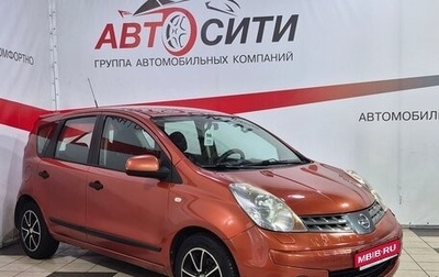 Nissan Note II рестайлинг, 2008 год, 609 000 рублей, 1 фотография