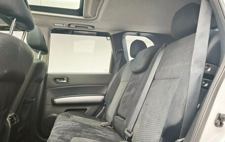 Nissan X-Trail, 2012 год, 1 349 000 рублей, 15 фотография