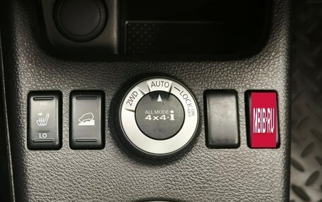 Nissan X-Trail, 2012 год, 1 349 000 рублей, 18 фотография