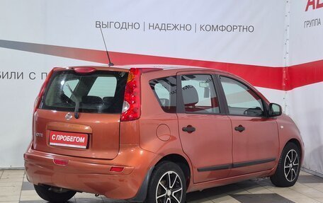 Nissan Note II рестайлинг, 2008 год, 609 000 рублей, 7 фотография
