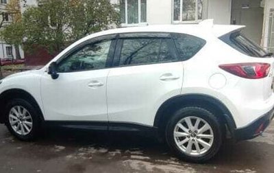 Mazda CX-5 II, 2012 год, 1 520 000 рублей, 1 фотография